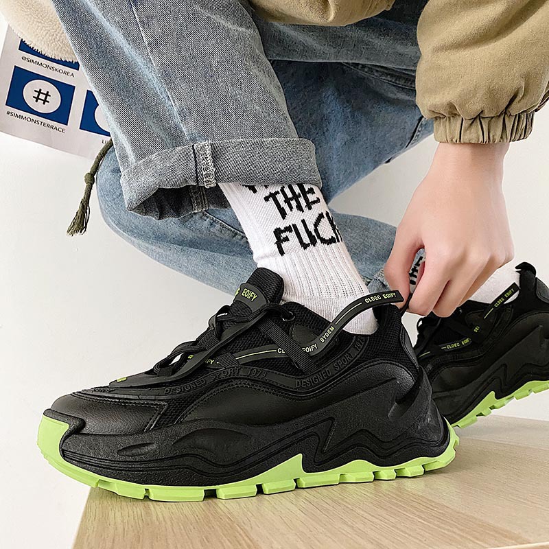 Metro Retro Sneakers